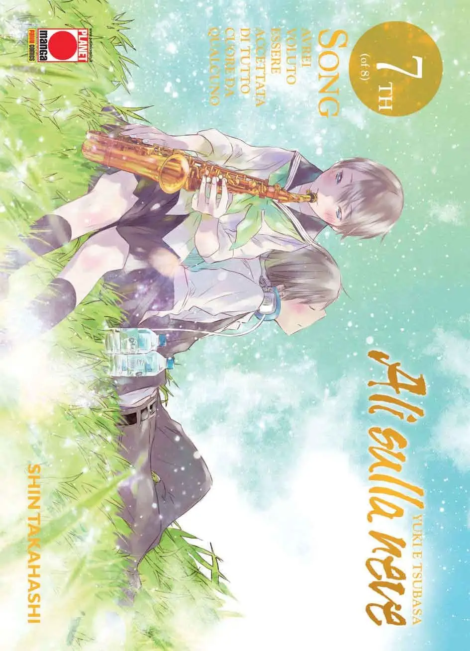Volume cover